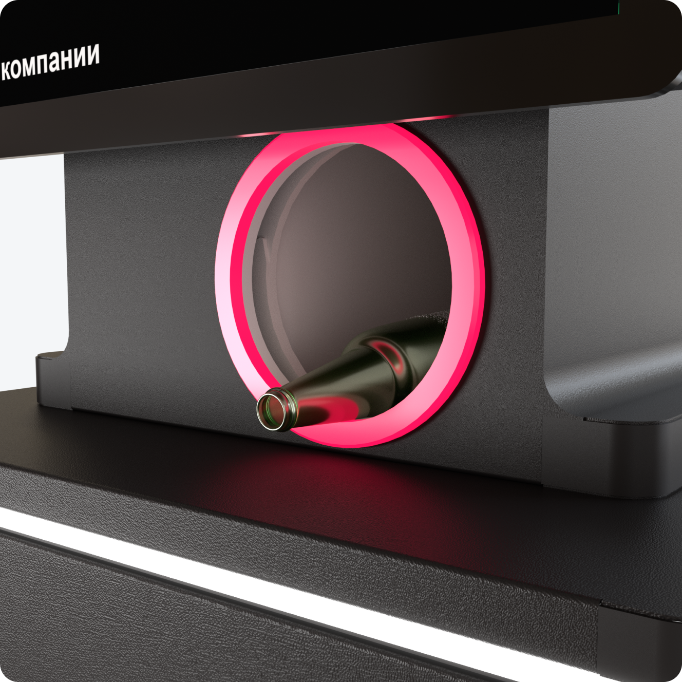 Smart light indication