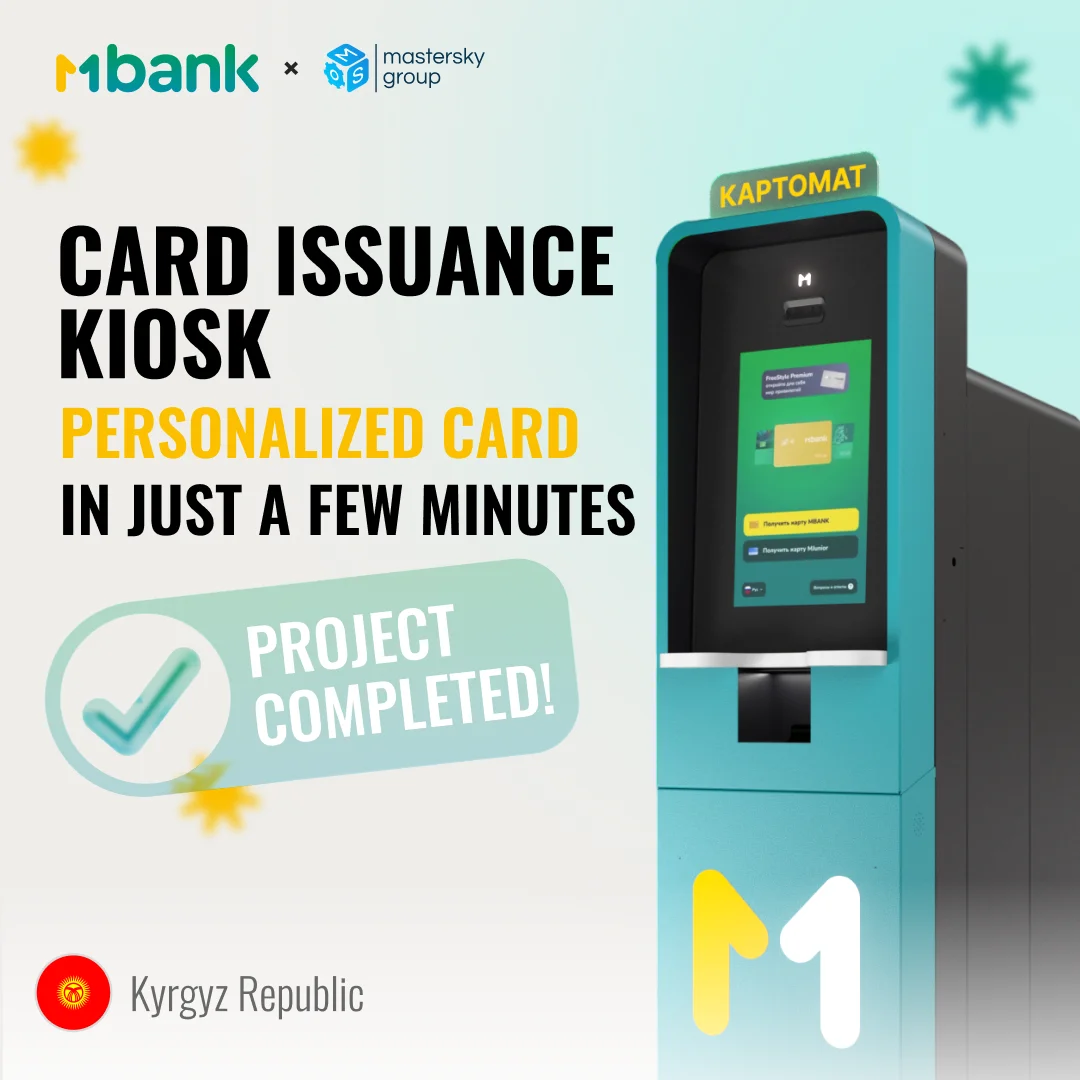 Card Issuance Kiosk for MBANK: a personalized bank card in just minutes