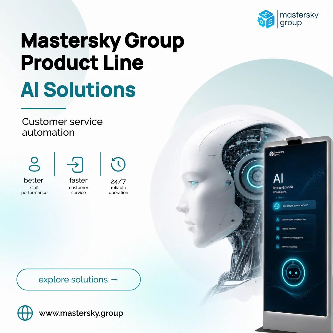 AI solutions for customer service automation