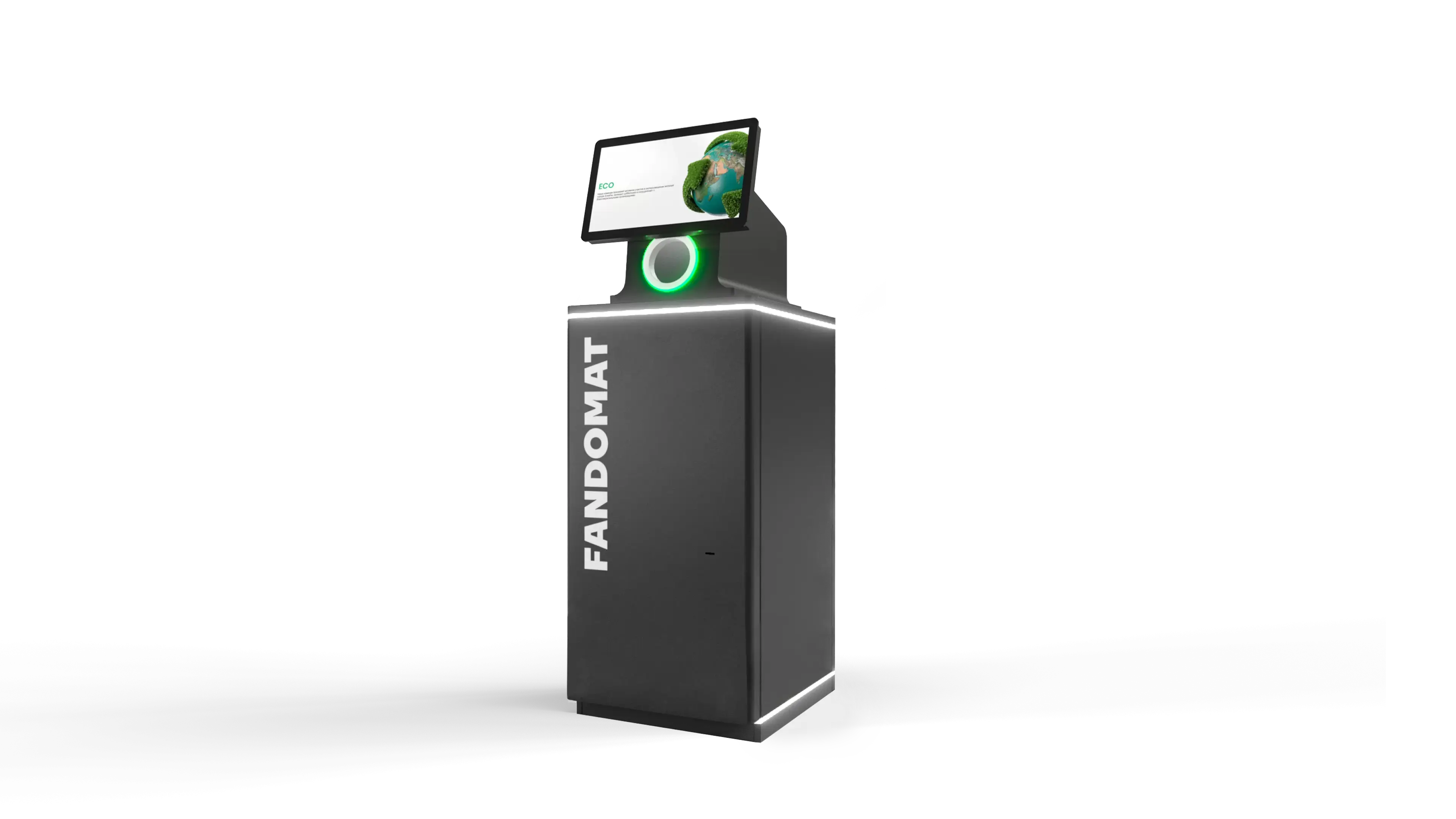 Reverse Vending Machine
