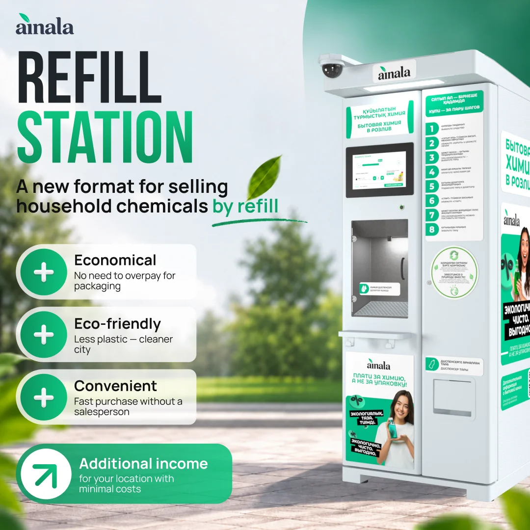Refill Station — a new format for selling household chemicals by refill