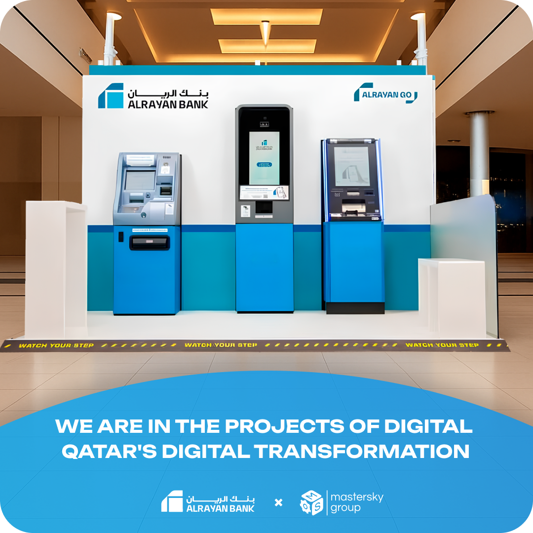 We are in Qatar's digital transformation projects