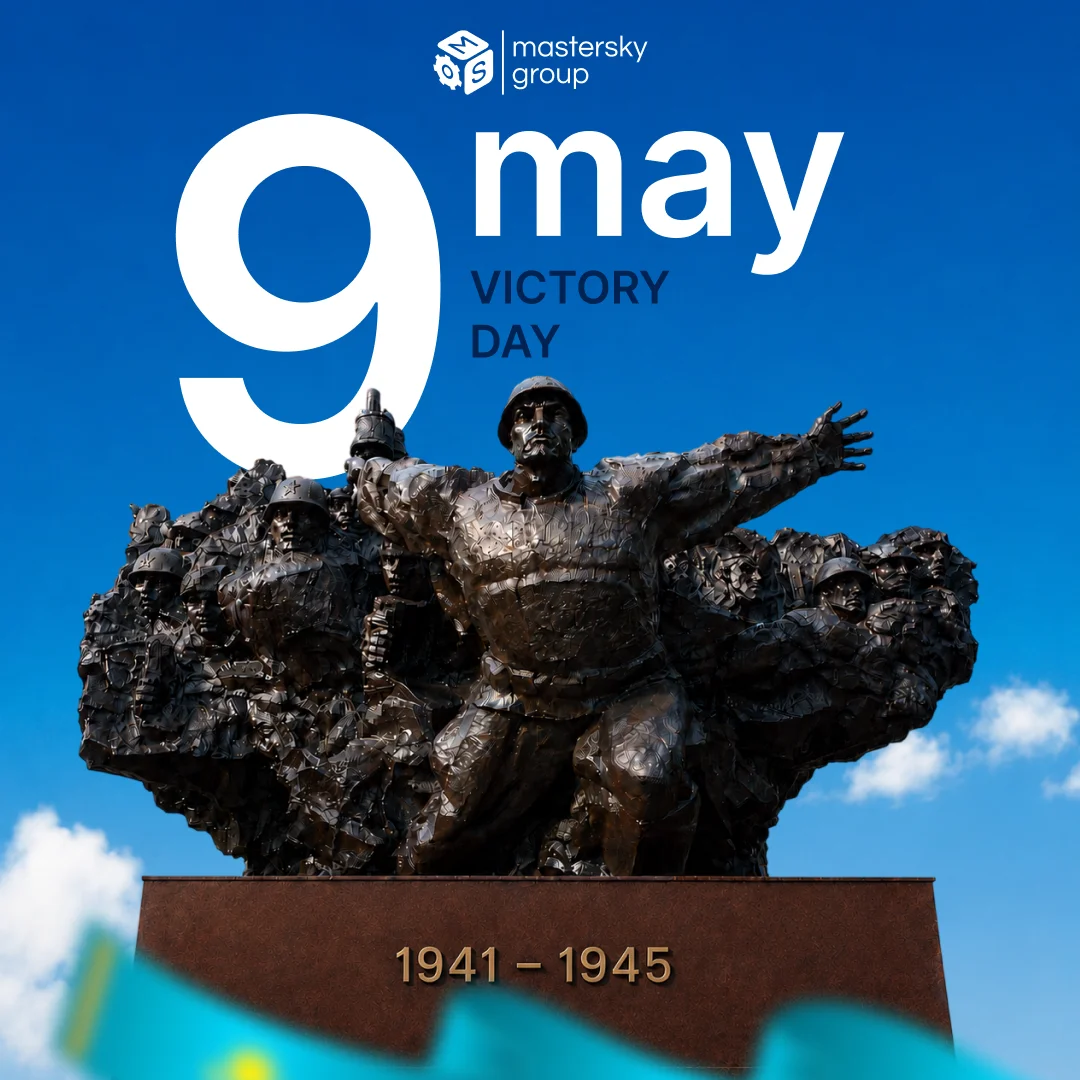 Happy Victory Day!