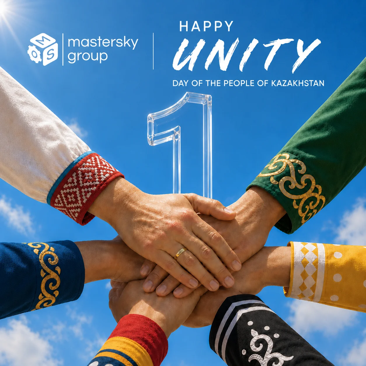 Happy Unity Day of the People of Kazakhstan!