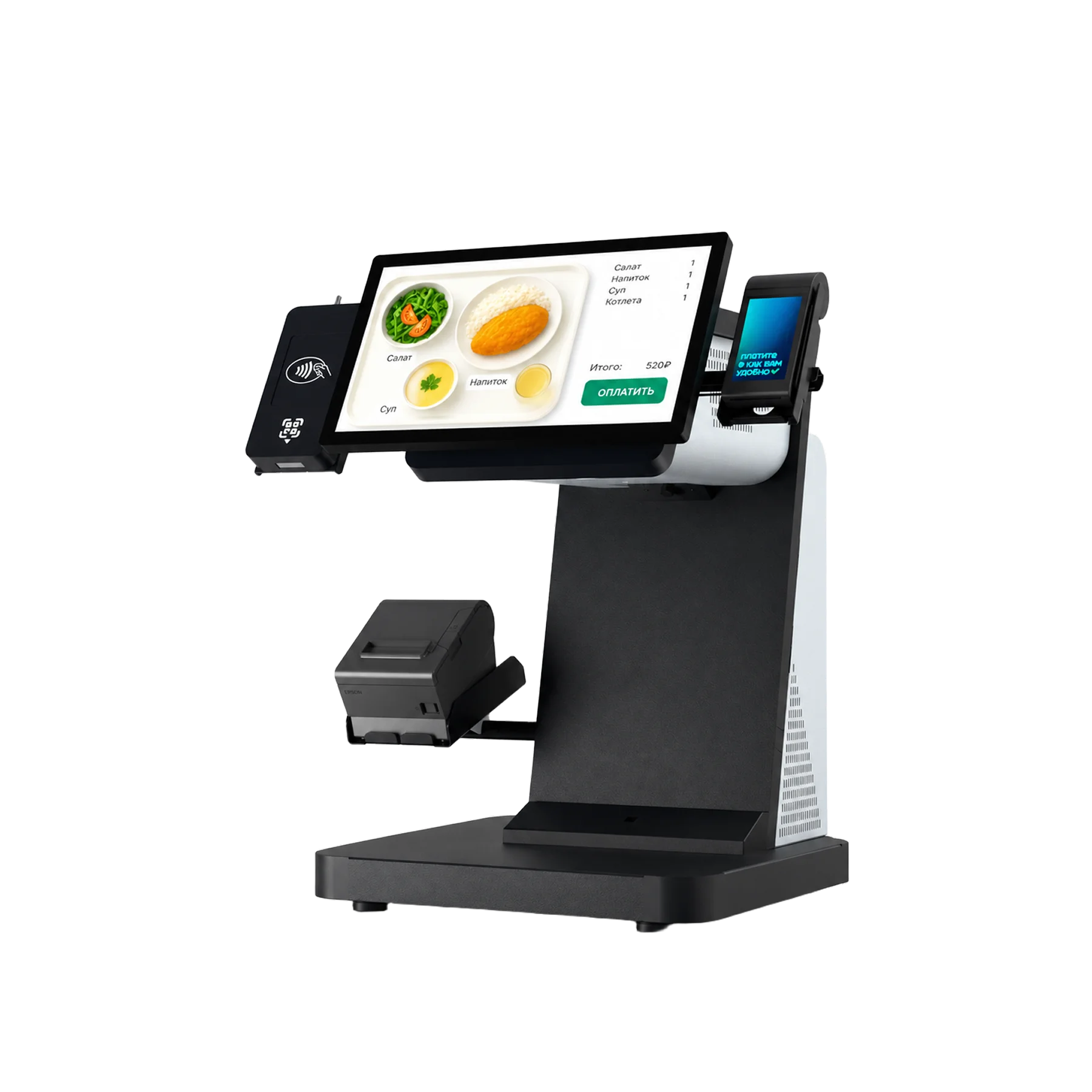 AI Self-Checkout